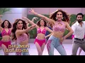 Download Lagu Ishq Mein Laga Rehta | New Item Song | Item Song 2024 | Bollywood Songs | Hits Romantics Song