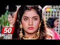 Download Lagu Sharukh Khan Celebrates Divya Bharti's Birthday scene from Deewana - Rishi Kapoor - 90's Movie