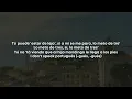 Tiagz, Fuerza Regida, El Alfa - Tacata (Remix) (Lyrics)
