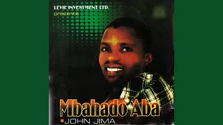 usen idara