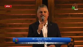 ابرع جمال من بني البشر زياد شحاته 