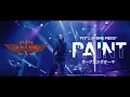 Download Lagu PAINT (\
