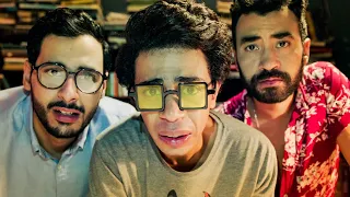 فيلم شاومينج HD1080p 