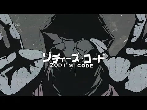 Video Thumbnail: ゾディーズコード／じょるじん