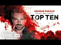 Download Lagu Sohrab Pakzad Top 10 - میکس بهترین آهنگ های سهراب پاکزاد