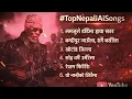 Lagu Top Nepali Ai Cover Songs || Lamjunge dandaima Hawa Sarara