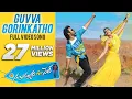 Download Lagu Guvva Gorinkatho Video Song - Subramanyam For Sale Video Songs - Sai Dharam Tej, Regina Cassandra