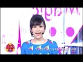 【ダンス練習用】 Magic of Love Perfume