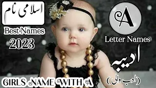 Download Top 60 Most Stylish Modern Islamic Girls Name With Meaning || Unique Girls Name Meaning 2023 MP3