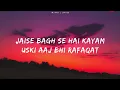 JJ47 - Citylights (Lyrics) Talha Anjum x Maria Unera