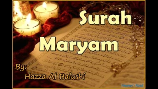Download Beautiful Recitation of Surah Maryam by Hazza Al Balushi MP3