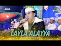 Lagu Layla Alayya Versi Gambusan Moch Sae. Majelis Gandrung Nabi 