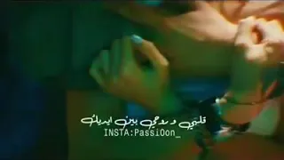  قلبي ارتاح   دندنها