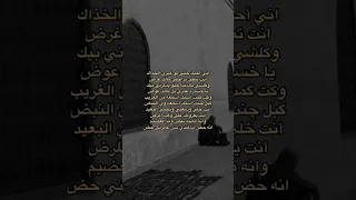 اني احبك حتى لو غيري الخذاك  شعر  شعر عراقي  شعر حب  ش عراء ج وگ  كلام حب دندنها