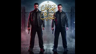 مهرجان ال   عجايب مهرجان  مهرجانات دندنها