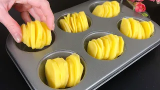 Simple potatoes and dinner is ready in 10 minutes. 💯 This recipe is 200 years old