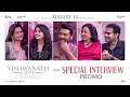 Vishwanath and Sons Team Special Interview Promo Suriya Radhika Mamitha Baiju Venky Atluri