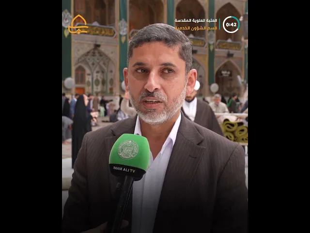 ⁣استعدادًا لاستقبال شهر رمضان كوادر قسم الشؤون الخدمية تباشر بفرش الصحن العلوي المطهّر بـ(3000) سجادة