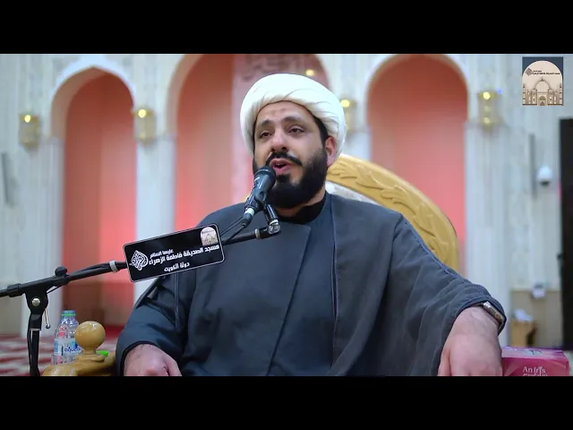 مباشر - مجلس شهادة الإمام الحسن المجتبى عليه السلام - سماحة الشيخ كاظم الكيمي