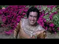 ओ फिरकीवाली Mohd Rafi : O Phirkiwali Tu Kal Phir Aana | Sanjeev Kumar | Nazima | Hindi Romantic Song