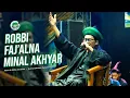 HABIBI YA MUHAMMAD DAN ROBBI FAJ'ALNA MINAL AKHYAR - ABAH ALI MAFIA SHOLAWAT \u0026 SEMUT IRENG