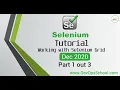 Selenium Tutorial Working with Selenium IDE Dec 2020 Part 1 out of 3