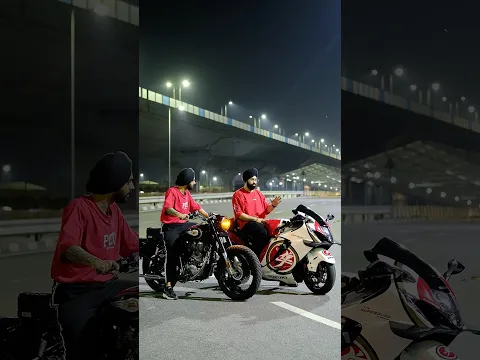 Aapki bike 1st gear may kitna jati hai?