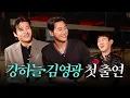 Lagu ์ ์ ๋๋ฎ์ ํ๋ค์ ๋ชจ์
จ์ต๋๋ค