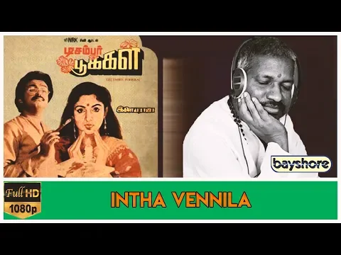 Intha Vennila - YouTube