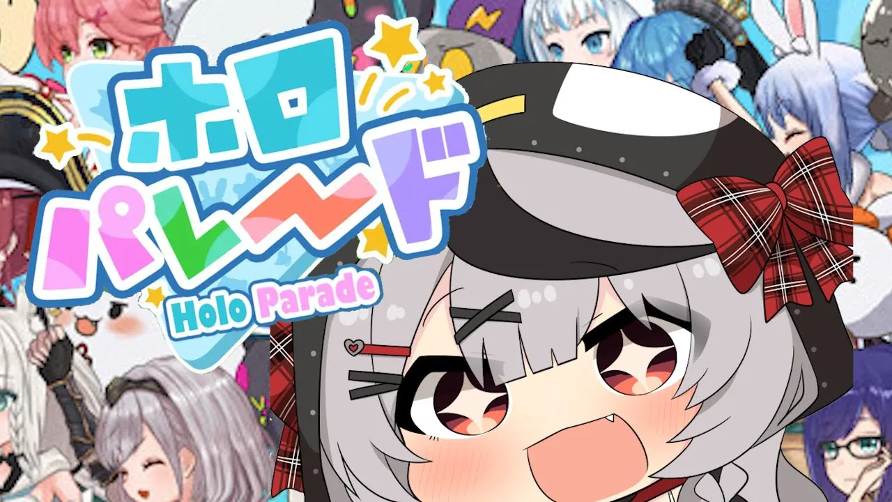 【 ホロパレード 】初見プレイでどんちゃん騒ぎしちゃうぞ～～～！！！ 【沙花叉クロヱ/ホロライブ】