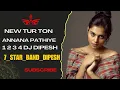 Download Lagu 1234 Tur Tone, MTR Rocky Tur | Vali Aavje Va | Dj Jatin | Jigar R1 | Dj Shrey
