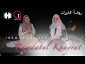 Download Lagu INEMA HARMONY -  RAWDATUL KHAYRAT ( روضةُ الخيرات )