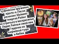 Lagu НЕПОЗНАННОЕ СБОРНИК ВОПРОСОВ 