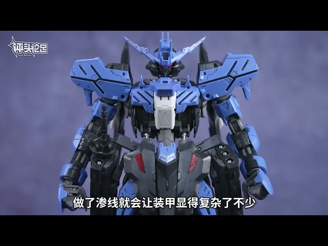 【🔵𝐁𝐀𝐂𝐊𝐎𝐑𝐃𝐄𝐑 FEB-2027】 MG GUNDAM VIDAR