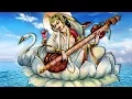 Download Lagu Sri Saraswati Sahasranama Stotram Full (With Lyrics) | Most Powerful - Must Listen During Navratri