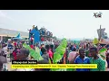 Download Lagu HAPPENING NOW:OFFICIAL WELCOME OF HON. STEPHEN TWESIGE ASPIRING MP BUYAGA EAST.