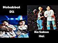 Lagu Taegi \u0026 Jikook Fmv “Mohabbat Dil Ka Sakoon Hai” Dil Hai Tumhara(Requested Video)
