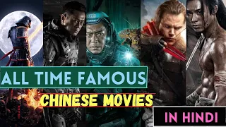 top 10 best chinese action drama movies hindi dubbed best action marshal art movies in hindi