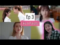 (Auto-sub) Like A Palette Series เจน (จะ) เป็นดาวสินกำ , EP. 3 | Reaction