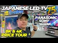 2023 Japan LED TV Market Price 4K 8K Resolution at Akiba Yodobashi II The wonderer of japan
