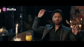 منصة شوفها   أغنية  هدلعني  ل  تامر حسني من فيلم  بحبك  دندنها
