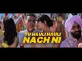 KHEL KHEL MEIN: HAULI HAULI (Lyrical) Akshay,Guru Randhawa,YO YO Honey Singh,Neha,Ammy,Taapsee,Vaani