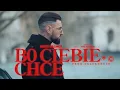 Download Lagu Matt Palmer - Bo Ciebie Chce (prod. CrackHouse)