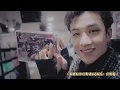 Download Lagu Straykids - There [Clean Instrumental]