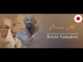 Prince Ali (2019) Japanese + Dialogue Scene