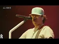Download Lagu blink-182 - Bored To Death - Live 2024