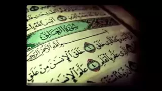 تلاوة جميلة للشيخ محمد صديق المنشاوي   اقرأ و ربك الأكرم  دندنها