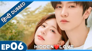 hidden love episode 06 dubbed hidden love explained korean drama explained in hindi