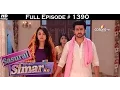 Download Lagu Sasural Simar Ka - 14th January 2016 - ससुराल सीमर का - Full Episode (HD)