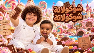                                                                                        دندنها